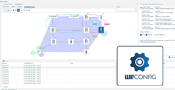 WeConfig NCM tool.